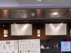 -春水堂人文茶馆(西九龙站店)
