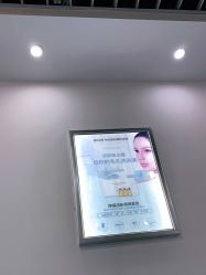 -蕾特恩专业祛痘国际连锁