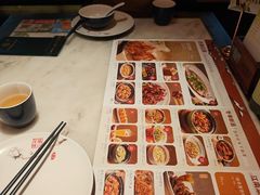 -绿茶餐厅(财富购物中心店)