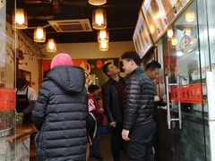 等位区-赵元章肉骨烧(山塘街店)