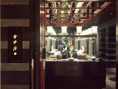 门面-杭州西子湖四季酒店·金沙厅