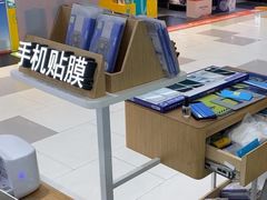 -爱畅享华为苹果手机维修服务(虹口龙之梦店)