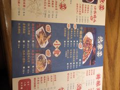 -二孃鸡爪爪(东风路总店)