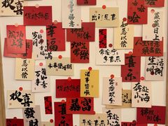 -花二家·生活馆(六运小区店)