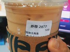 -星巴克臻选(国贸商城首店)