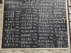 -呼吸森林·生态农庄农家乐私房菜