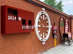 -南华大学(红湘校区)