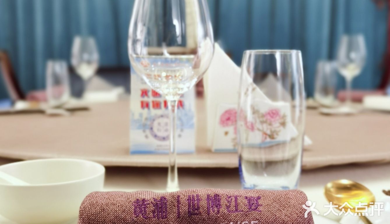 细腻精美淮扬菜系！清风水墨世博江宴~