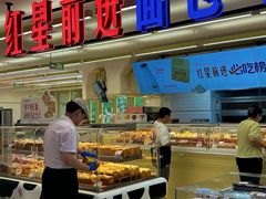 -红星前进面包牛奶公司(君太店)