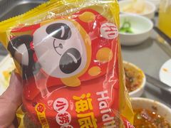 -海底捞火锅(旭辉MALL店)