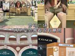 -京津佛罗伦萨小镇