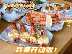 -菊上尊品料理(八佰伴中心店)