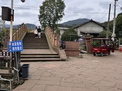 -雅安上里古镇