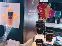-麦当劳(南京水西门大街店)