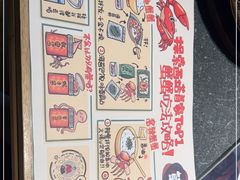 -草家酱蟹炭火烤肉店(珲春南路二店)