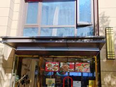 -卤鹅鲜生(卤鹅鲜生万科金域悦府店)