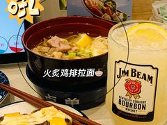 -濱寿司(高新伊藤店)