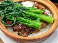 -超记煲仔饭(珠光路店)