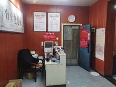 -国医整脊馆(武夷路店)