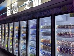 -海德温泉生活馆(朝阳大悦城店)