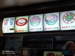 -大唐腾记腊汁肉夹馍(西安北站店)