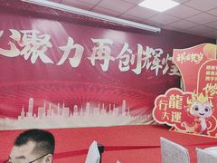 -岭下农庄·农家菜·野生大头鱼·公司团建(福永凤凰山店)