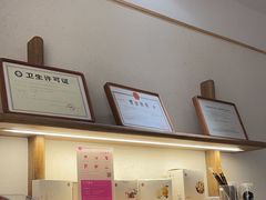 -常乐·对症推拿(深业上城第118分店)