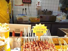 -味子夫鸡柳(解放碑总店)