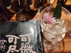-NAYA Bar ·酒(红山店)