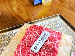 -樱宿日式和牛烧肉(五道口店)