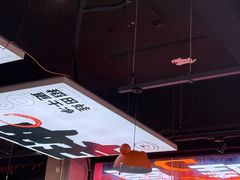 -蛙老爹·蜀香美蛙鱼头(王家湾店)