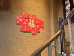 -徽三说·土徽菜·中国徽菜连锁品牌(一中店)