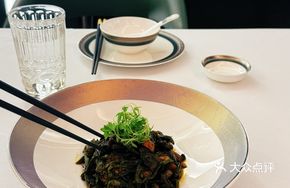 Homemade Hunan Sun-Dried Chili