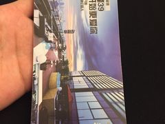 iphone_upload_pic-宁波威斯汀酒店·PEAK39逸峰吧