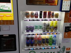 -长沙黄花国际机场-T1航站楼