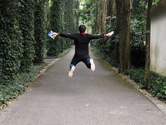 -华南国家植物园-售票处