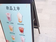 餐具摆设-厝内小眷村(东二环泰禾店)