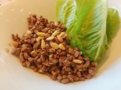 鸭松包生菜-上海和平饭店龙凤厅 Dragon Phoenix