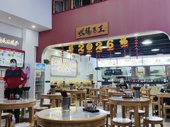 -银记肠粉店(市二宫店)
