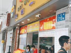 门面-百花传统甜品店(原址店)