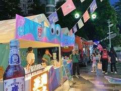 -天河领展广场
