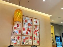 -张太和本帮面·现炒浇头(梅园店)