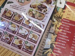 -新记美食(关闸店)