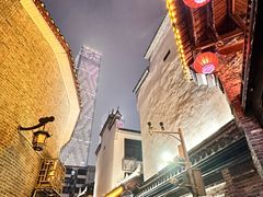 -31号公馆(黄兴广场白果园店)