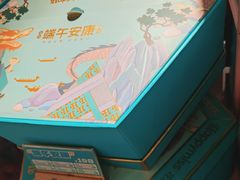 -HappyMiss花满楼·鲜花饼·鲜花茶·伴手礼(上海环球港店)