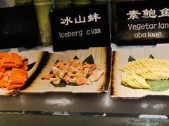 -星伦多自助料理·涮烤一体(虹悦城店)