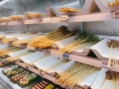 -屋头串串(龙潭寺店)