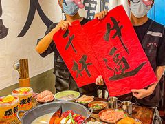 -冯校长老火锅(广州正佳广场店)