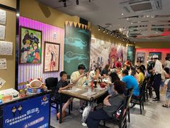 大堂-火影忍者一乐拉面(环球港店)