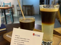 -手心咖啡